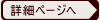 ڍ׃y[W