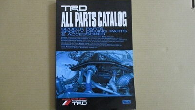 「ＴＲＤオールパーツカタログ〔ＴＲＤ〕」