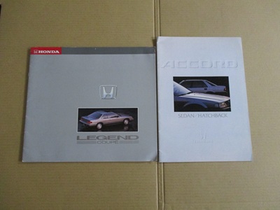 「輸出用カタログ＆カタログ〔ホンダ〕」