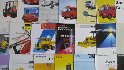 ◇８月の入荷◇★＜建設機械などのカタログが、入荷！！（8/22〔金〕）＞