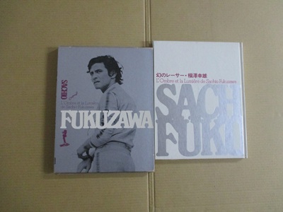 9－１●「ＢｏｏＫ〔ノーベル書房〕」
