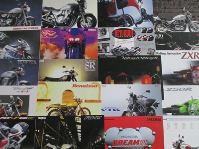 ★＜1990&2000年代の国産・バイクのカタログ、等が、入荷！！（9/11〔金〕）　